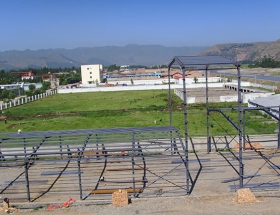 这里填写相关的信息2